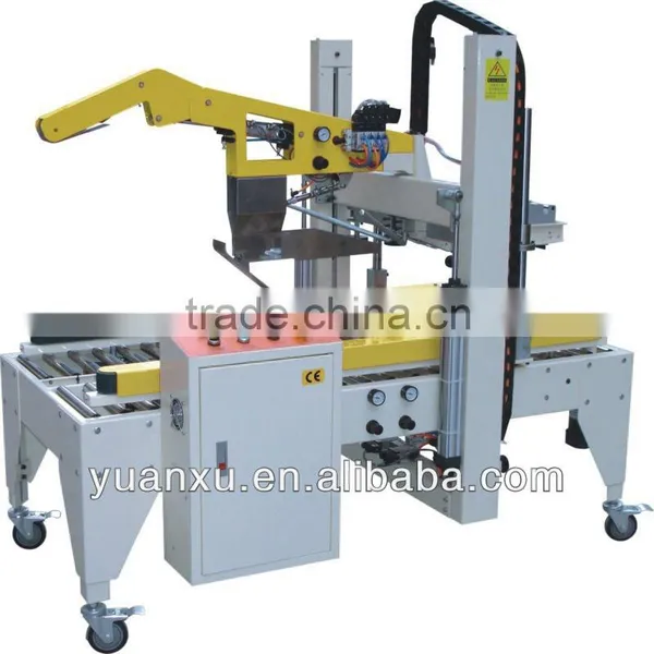 YK-05Q Full-Automatic Carton Flap Folder Box Sealing Machine