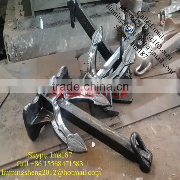 Marine Anchor photo-5