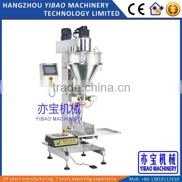 Automatic Dry Chemical Powder Filling Machine