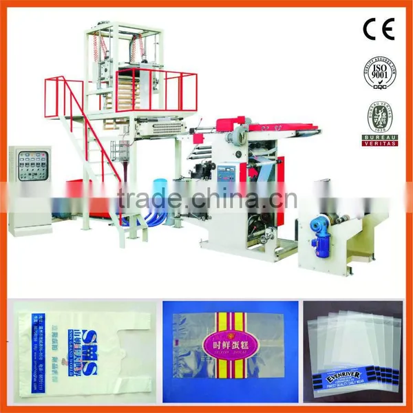 PE/HDPE/LDPE/LLDPE High & Low-Pressure PE Film Blow and Print Machine