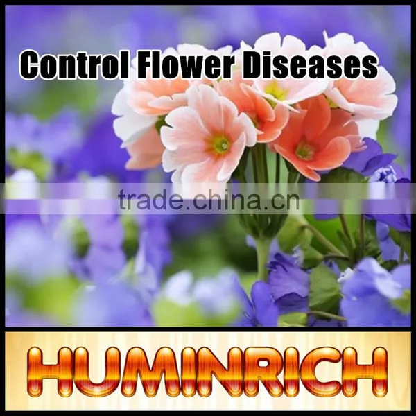 FAQ 10--Huminrich Potassium Humate Fertilizer For Garden photo-2