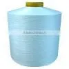 DTY- 100D/48F Low Shrinkage Yarn