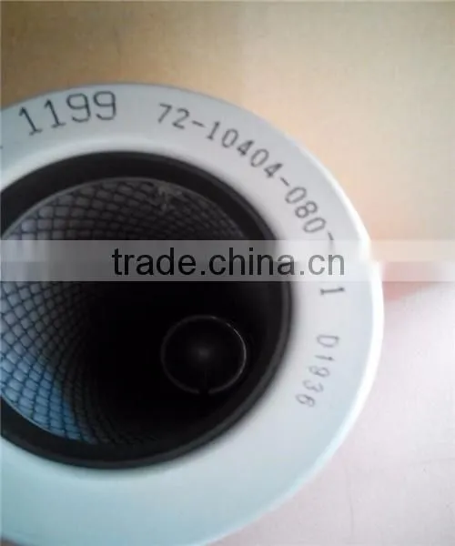 72 10404 0807 21 7210404080721 High Performance OEM Quality Oil Seperator Compressor for MITSUI SEIKI 30HP One Side Closed photo-2