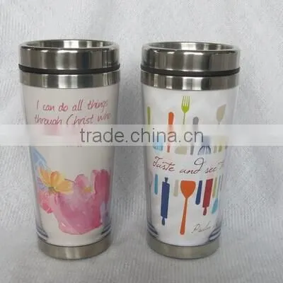 Customizable Awesome Travel Mug