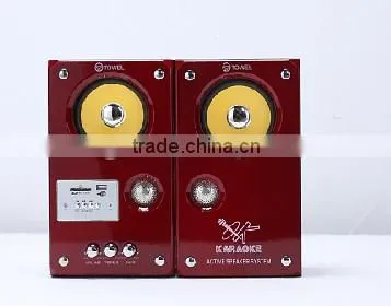 Professional 2.0 Computer Speaker Discount Computer Speakers