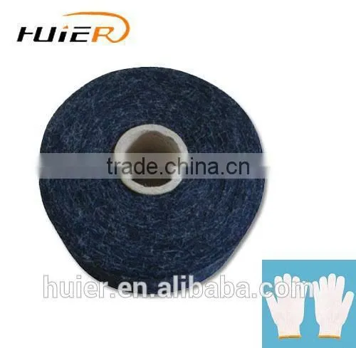 OE Recycled Carded Cotton Yarn for Knitting Glove photo-2
