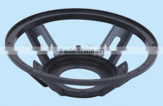 15 Inch Aluminum Speaker Frame photo-2