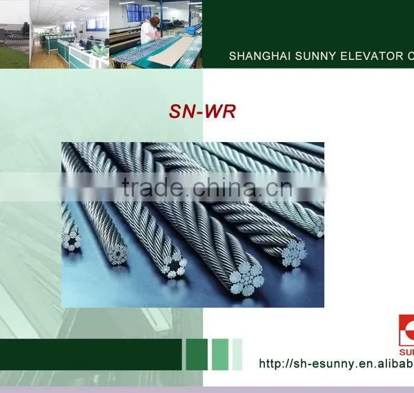 Hot Sale Cheap Price Sunny Elevator Steel Wire Rope photo-2