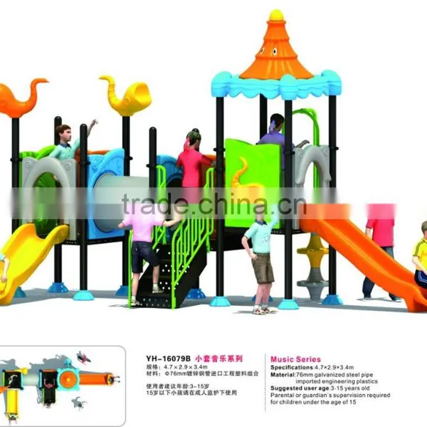 2016 TUV CERTIFICATES Baole Brand Kids Outdoor Toys photo-3