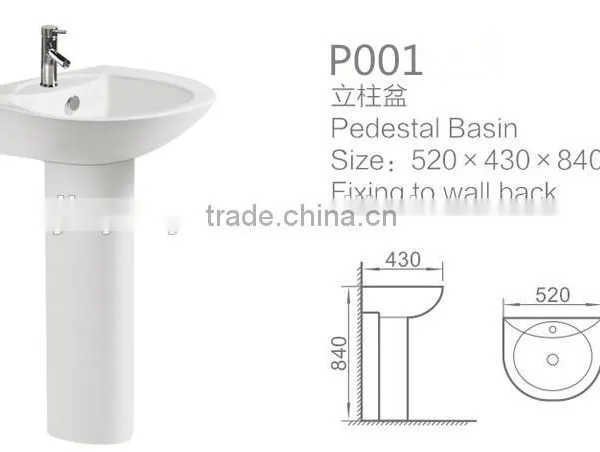 Sanitary Ware Art Basin Ceramic Basin With Pedestal Single Hole Wash Basin Cheap Bathroom Basin P001