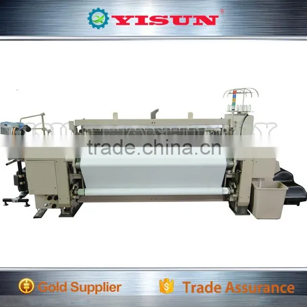 Air Beam Loom/air Jet Loom With Less Pollution and High Efficiency photo-2