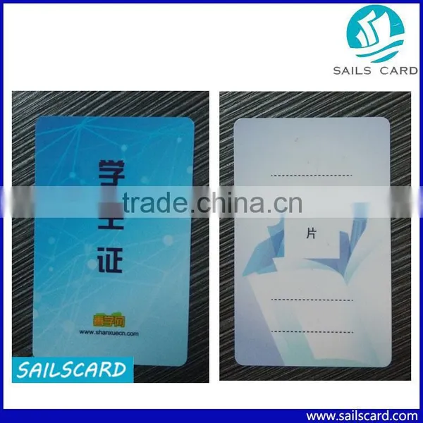 High Quality Inkjet Printable Pvc Card Credit Card Size photo-4