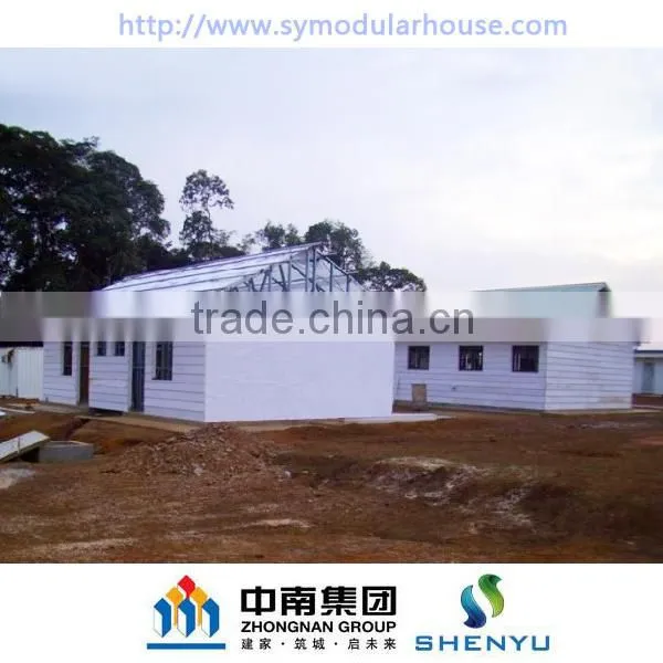 Small Prefab Houses photo-5