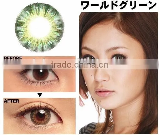 Promotion Price Korea Geo Circle Lens CM - 9 Series FDA Approved Magic Color Soft Contact Lens photo-2
