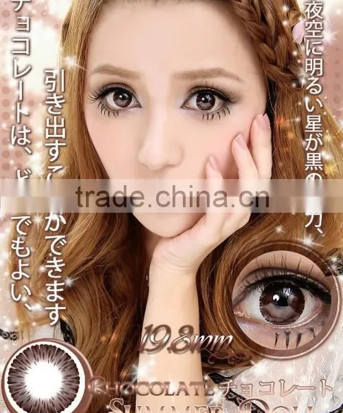 Korean 1 Year 3 Tone Violet Baby Colored Contact Lenses Wholesale photo-5