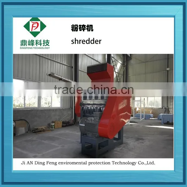 Jiangxi Scrap Tyre of High Speed Running Technology of Shredder photo-2