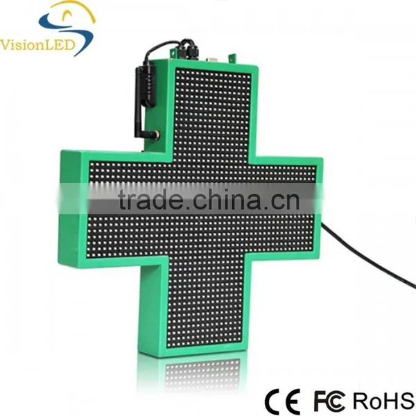 40*40mm Outdoor Waterproof Mini LED Pharmacy Cross Sign With Ip65 Report photo-5