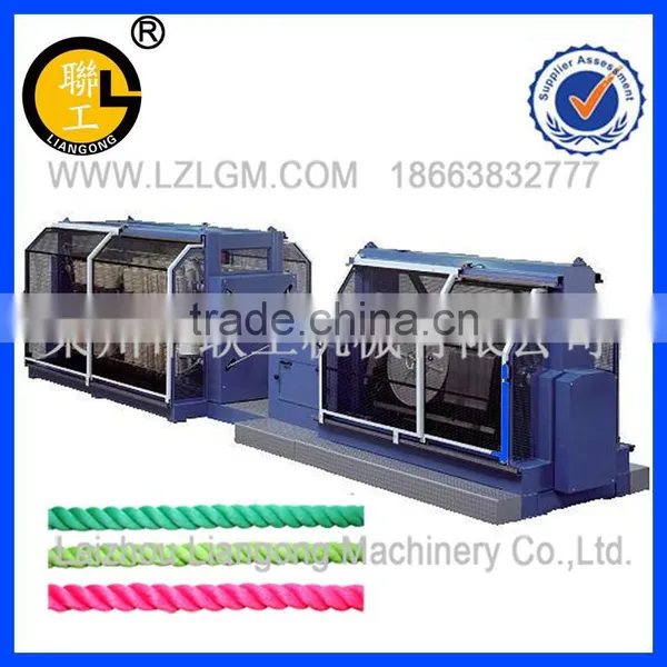 LGM44 Rope Machine/Rope Machine photo-2