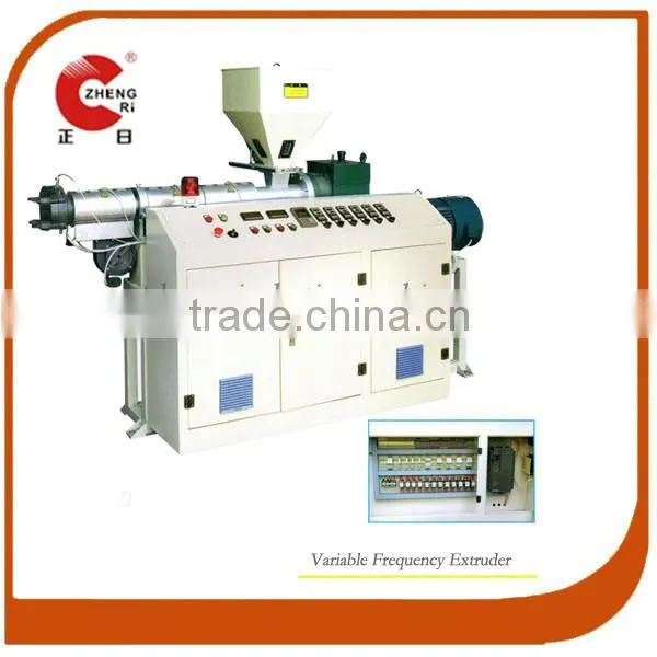 Single Screw Plastic Extruding Machinery