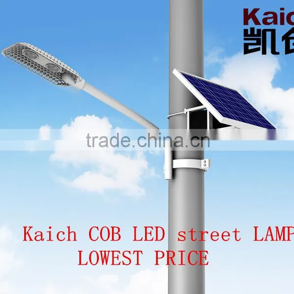30W 40W 50W Solar LED Street Lamp photo-3