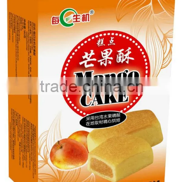 TAIWANESE TASTE! Pineapple Cake(pineapple Fla) photo-2