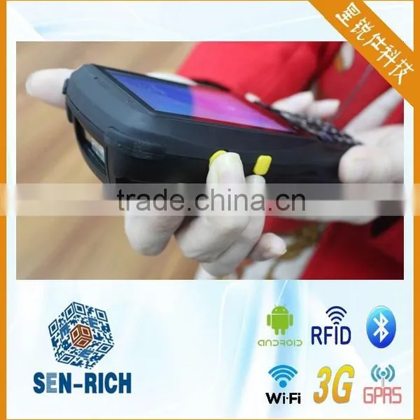 China Supplier (Factory) Wireless Barcode Scanner With Display,Android,Wireless,Data Collection photo-6