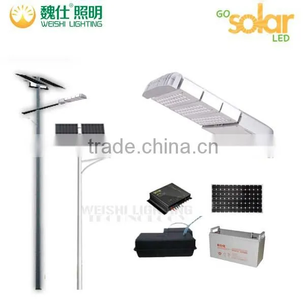 2015 Hot Sale Customized Stand Alone Solar Street Light photo-4