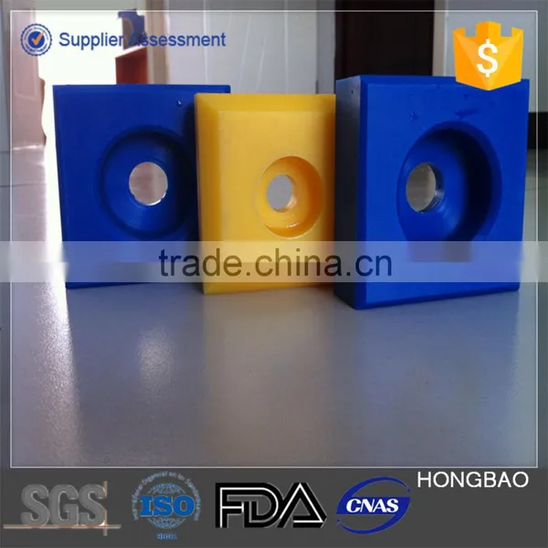 Price of Food Machinery and Beverage Machinery UHMWPE Bearing photo-6