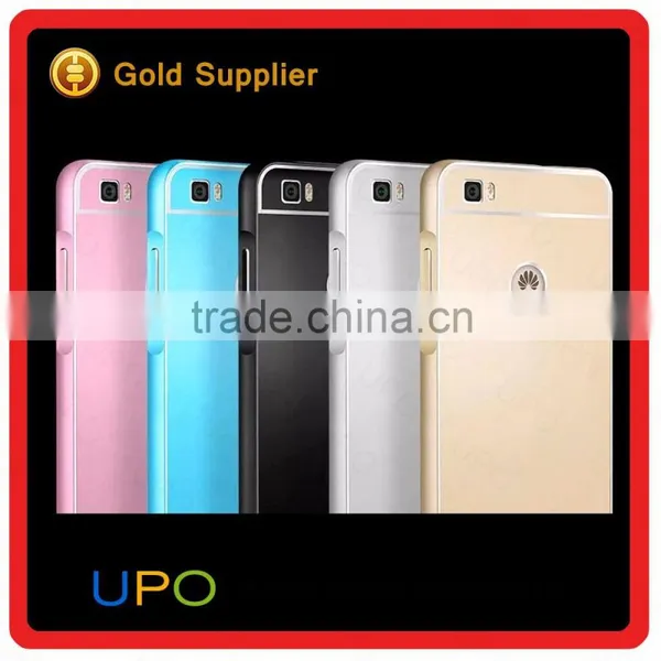 [UPO] New Arrival Aluminum Bumper Metal Plastic Back Cover Hybrid Mobile Phone Case for Huawei P8 Lite photo-6