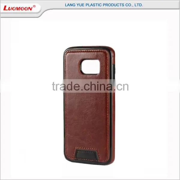 Crazy Horse Pattern Separable Case With Card Slot for Huawei G610 p8 Lite U8667 U8800 G606 photo-3