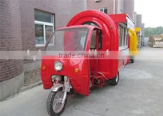 With 3 Wheels Electric Tricycle Gas Hot Dog Cart photo-2