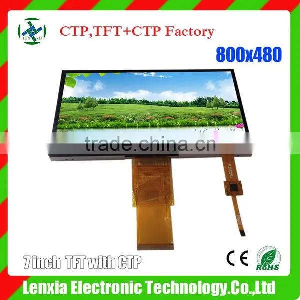 TFT LCD Display 7" Industrial Touch Screen Panel pc Linux photo-2