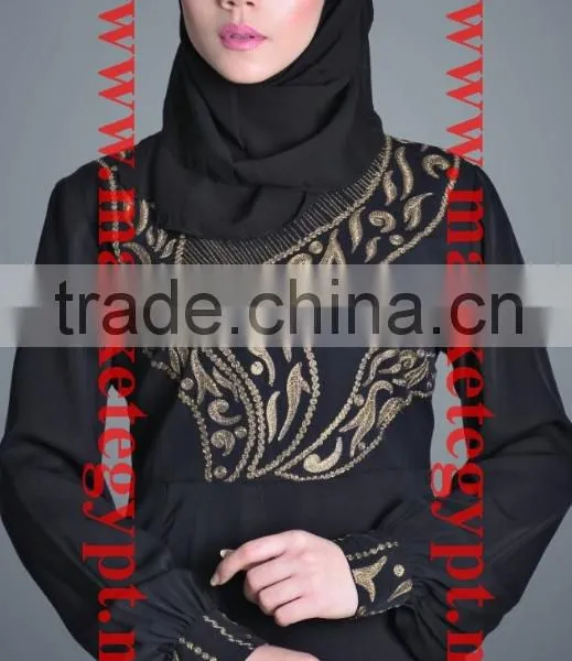 Islamic Clothes photo-2