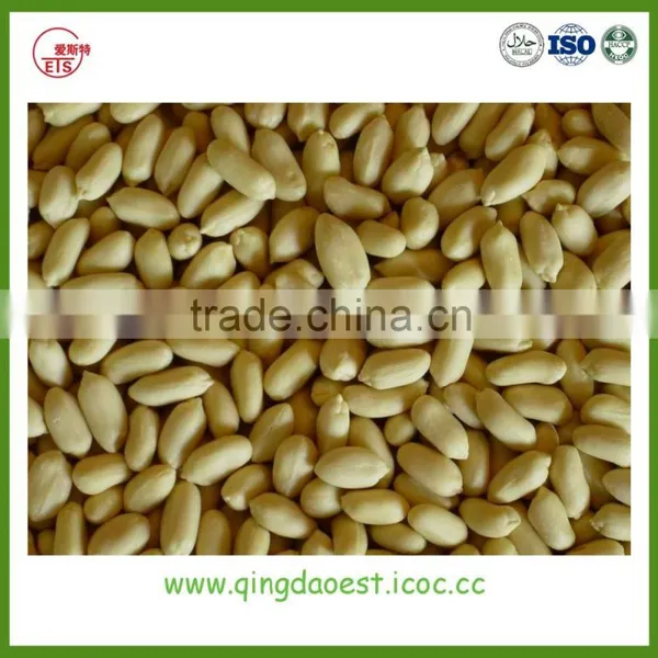New Crop 2016 Chinese Factory Blanched Peanut Kernel photo-3