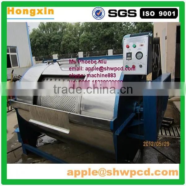 2016 Canton Fair Recommed Stainless Steel Sheep Wool Washing Machine photo-3