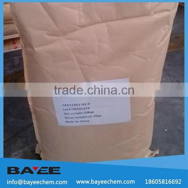 Sodium Methyl Allyl Sulfonate SMAS 1561-92-8 Best Quality