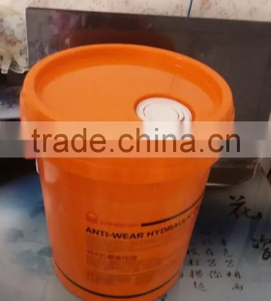 5 Gallon Plastic Pail Plastic Paint Bucket 20 L Plastic Cask Drum Barrel 5 Gallon photo-5