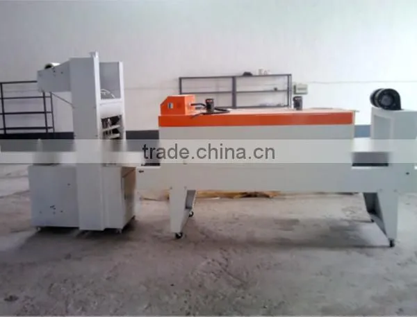 CE approved high quality hot shrinkable wrap machine/plastic packing machine