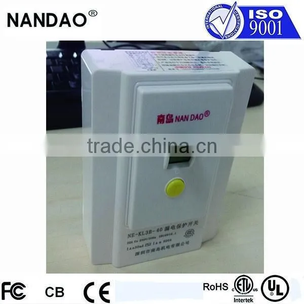 Cleaning Up Stock Price Of Lot Of Leakage Protection Switch photo-2