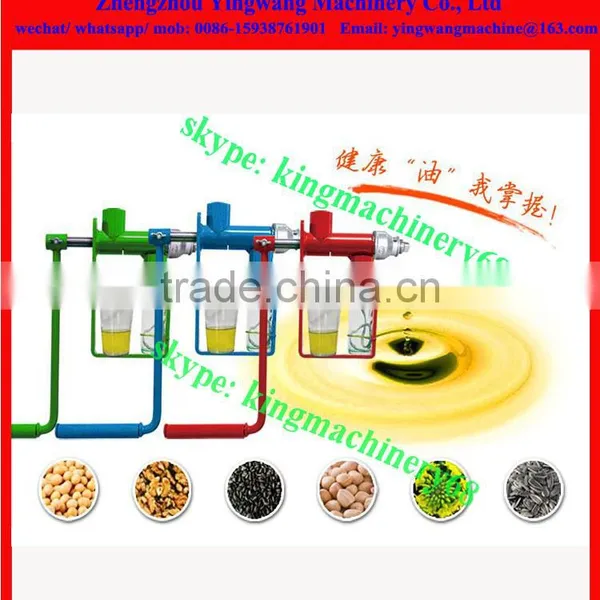 Mini Edible Oil Press Machine photo-6