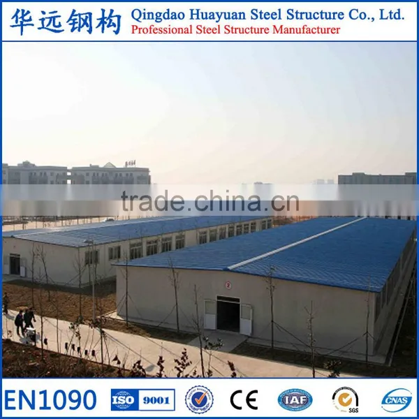 Prefab Steel Structure Fabrication Workshop Layout With CE Certificate photo-6