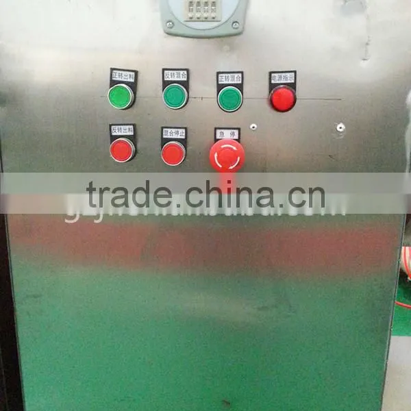 Used for Mixing Power or Damp Raw Material Dry Powder Mixing Machine photo-2