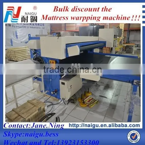 Foam Mattress or Spring Mattress Wrapping Roll Packing Machine photo-6