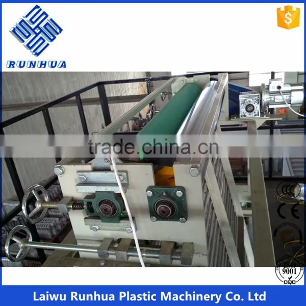 2 Layer Grey and Black Type PE Mulch Paper Machine photo-6