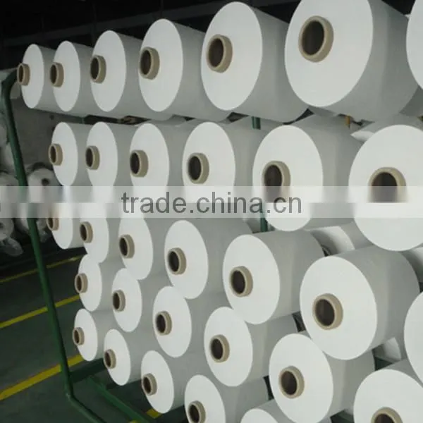 AA Grade Nylon Air Textured Yarn 250D/144F FD Cotton-like Yarn for Weaving photo-2