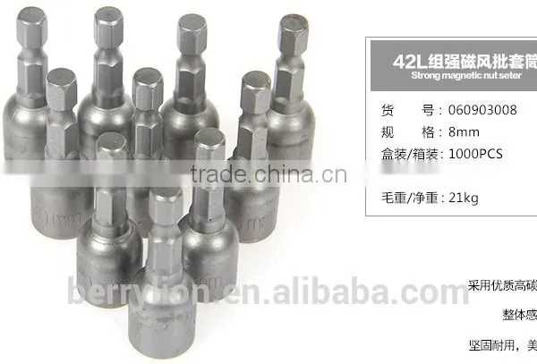 Berrylion Screwdriver Nut 65L Magnetic Nut Socket photo-5
