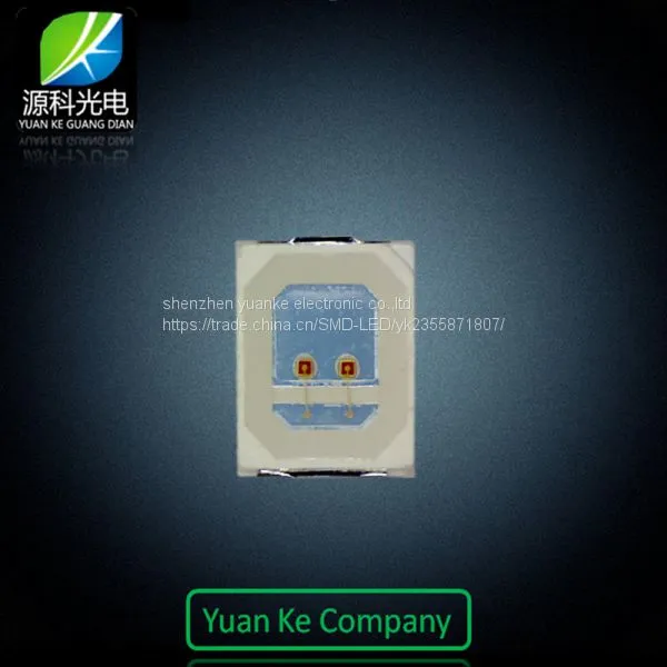 Made in China Yellow Smd 5730 Led 0.2W 2 Chips 6-7lm Diode Light Source photo-5
