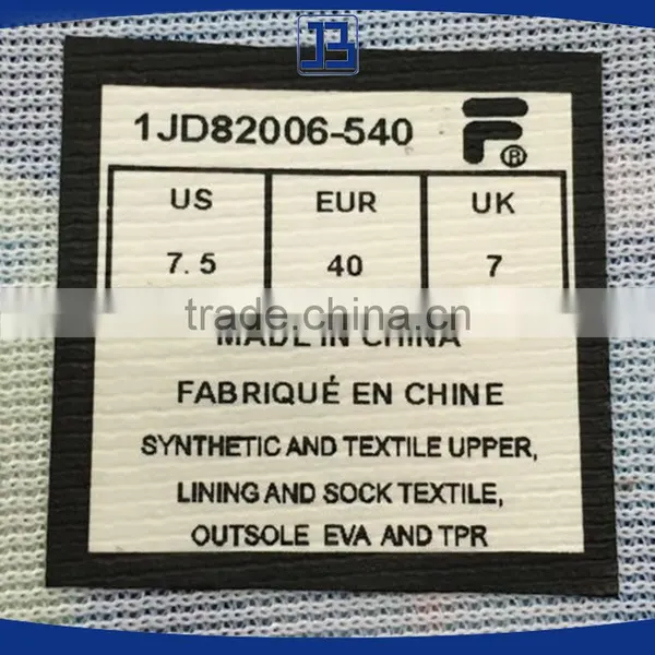 Jiabao Shoe Label for Shoe Label Printer photo-3