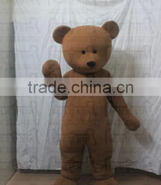NO.2093 Brown Bear Mascot Costumes photo-2