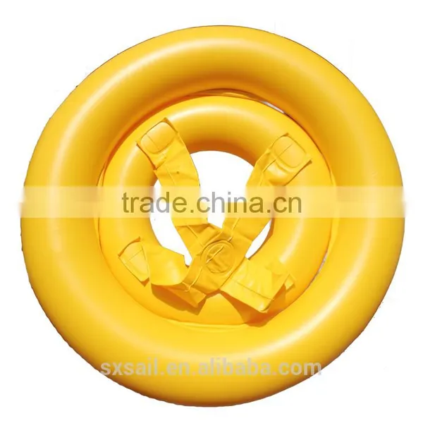 INTEX Yellow Baby Seat photo-4